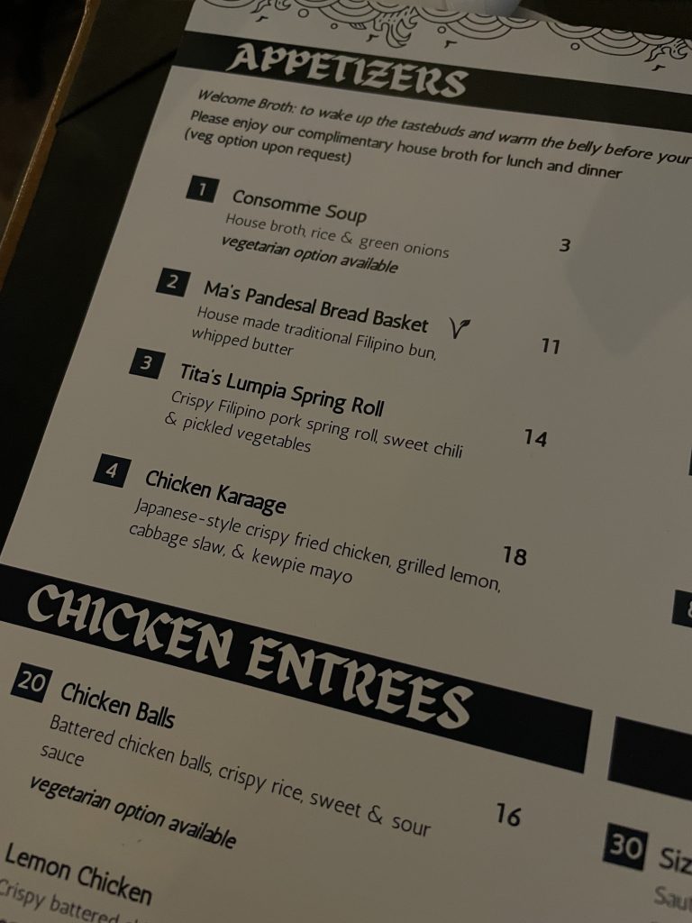 House of Ma Menu - Appetizers Section